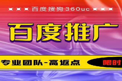 SEM服务助力电商行业案例解读