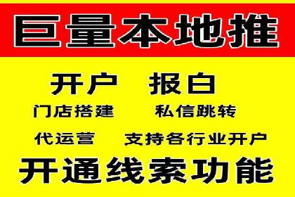 百度竞价广告创意设计：成功案例解析及启示